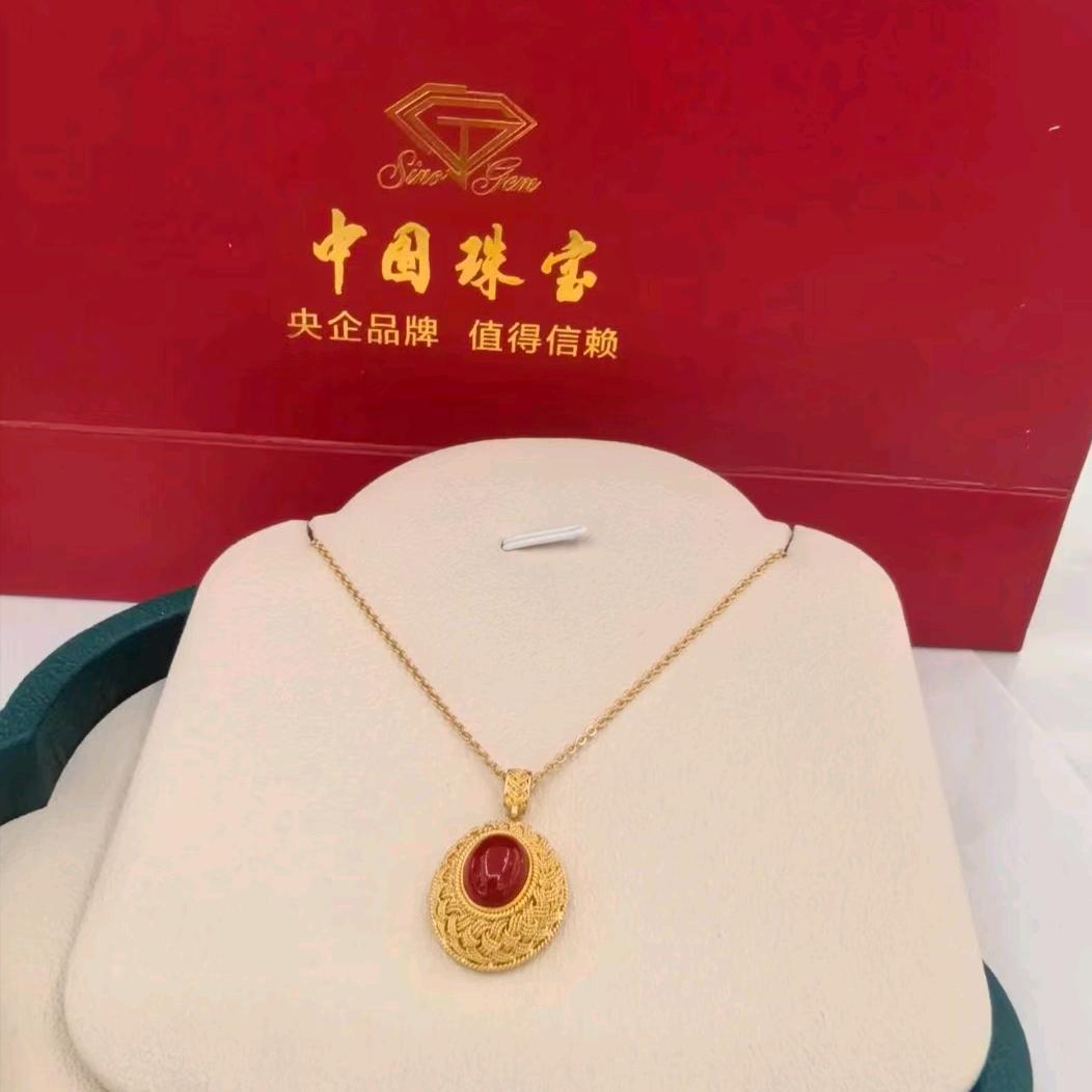 黄山中国黄金——中国珠宝💎品牌升级