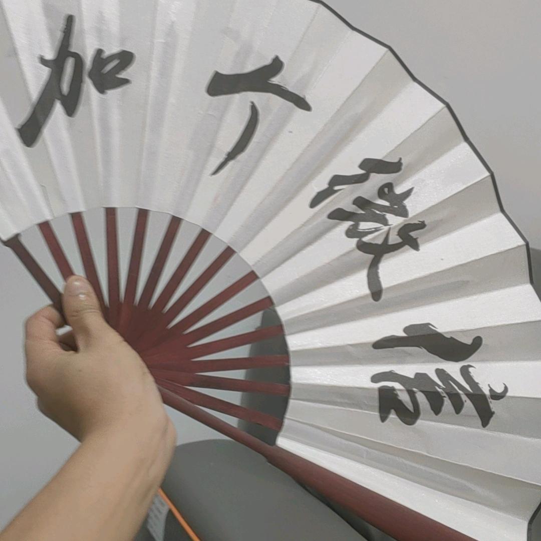 啊邓