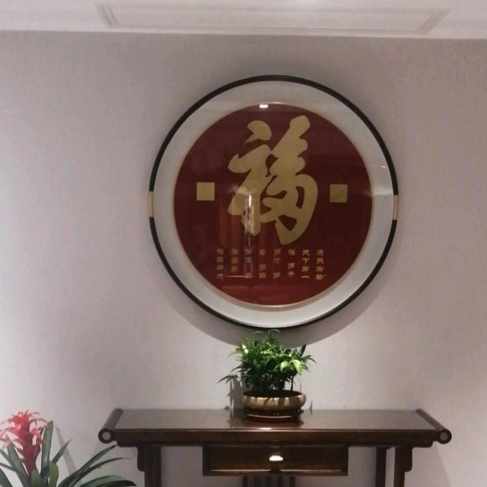 ☾轩辕世龍☽🇨🇳