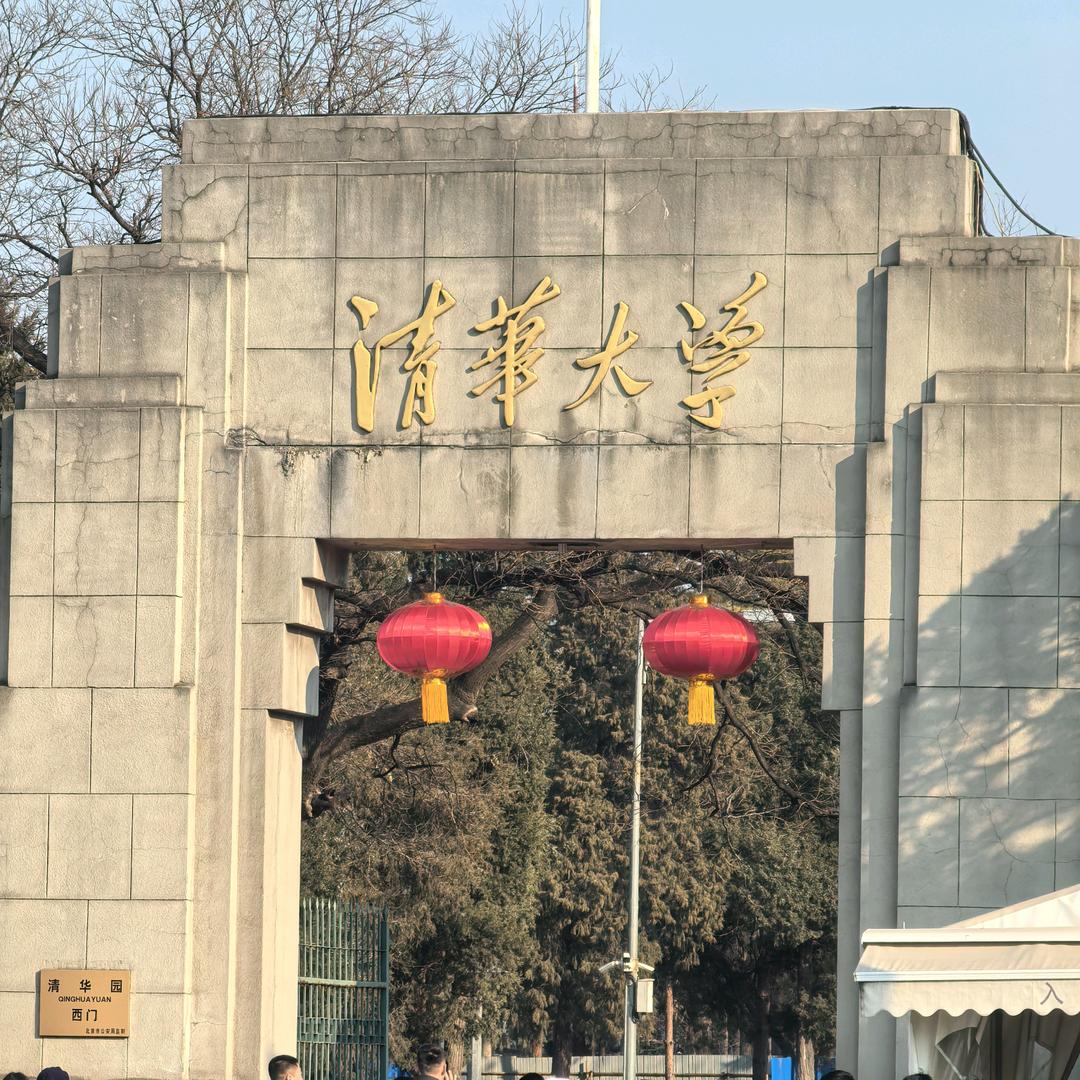天津优学一哥