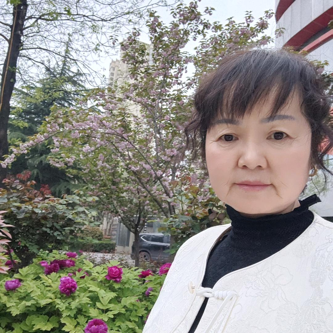 愿与你久