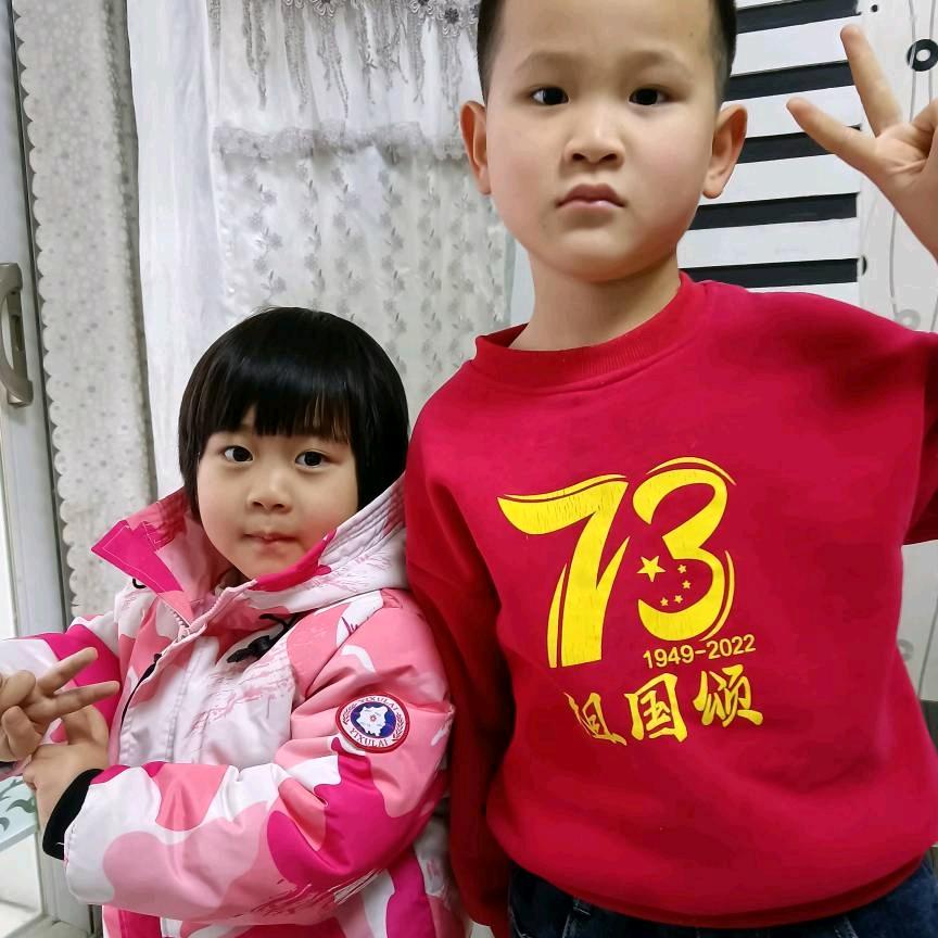 拥抱幸福