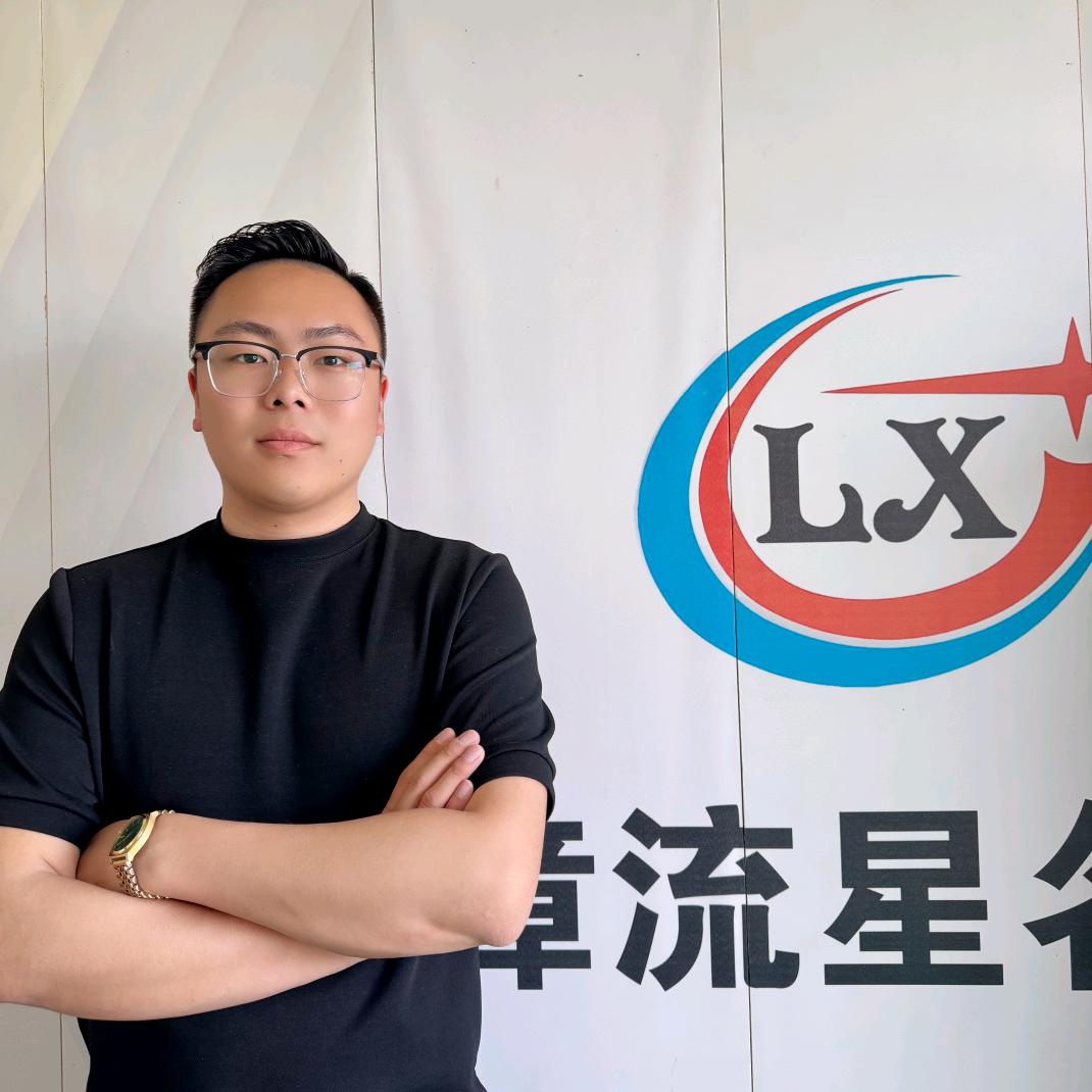 流星名车行（采购）