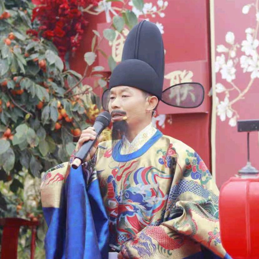 中式晓林🎤