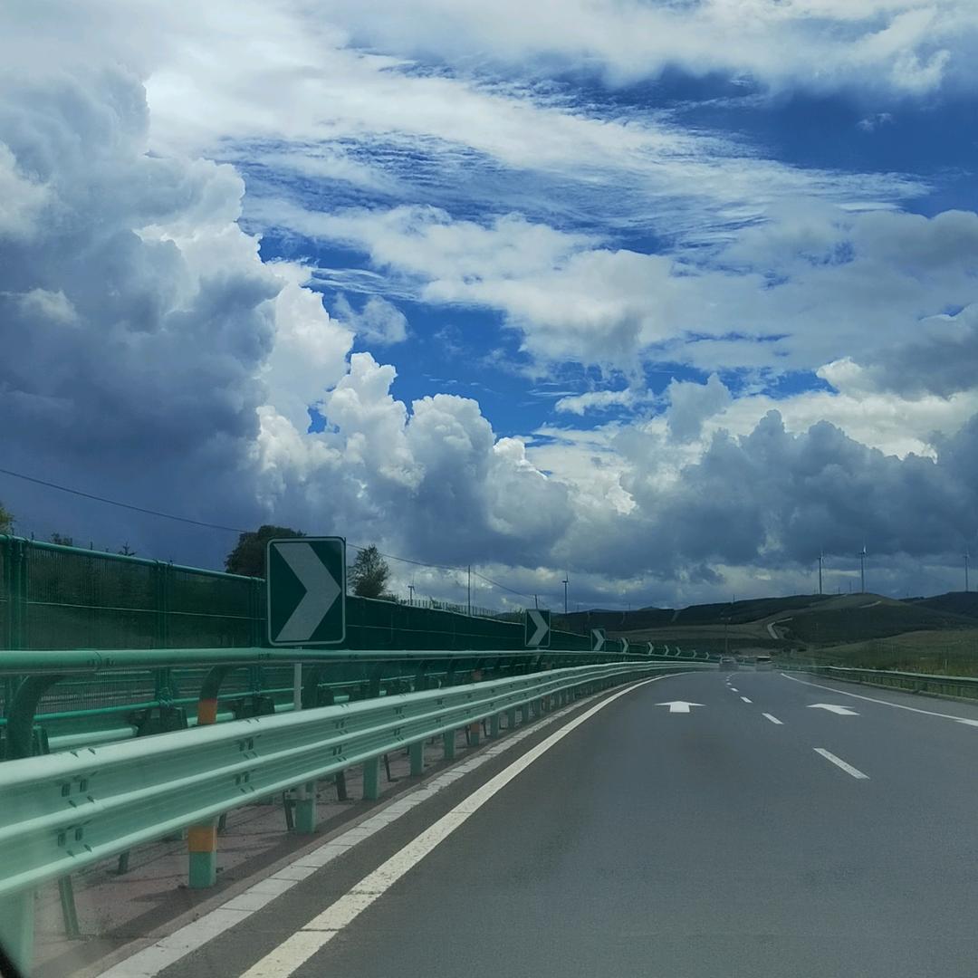 AA