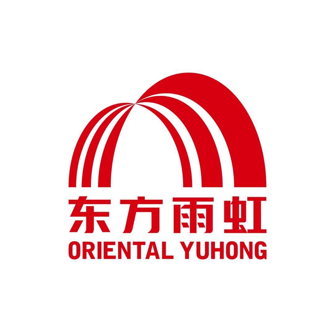 雨虹防水梁山店