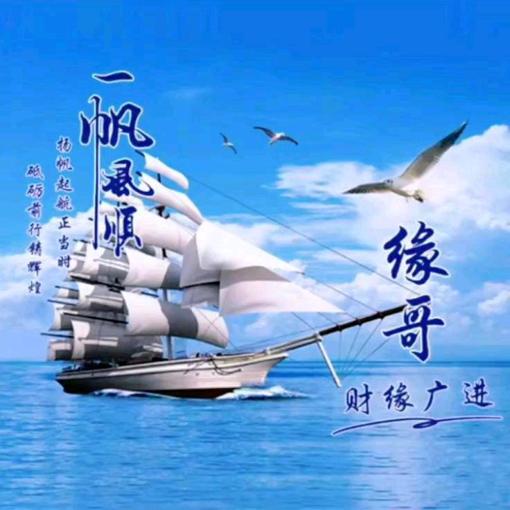 🌈大乖的小跟班