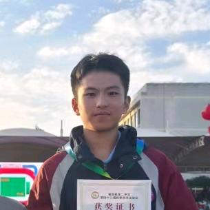 大杨哥