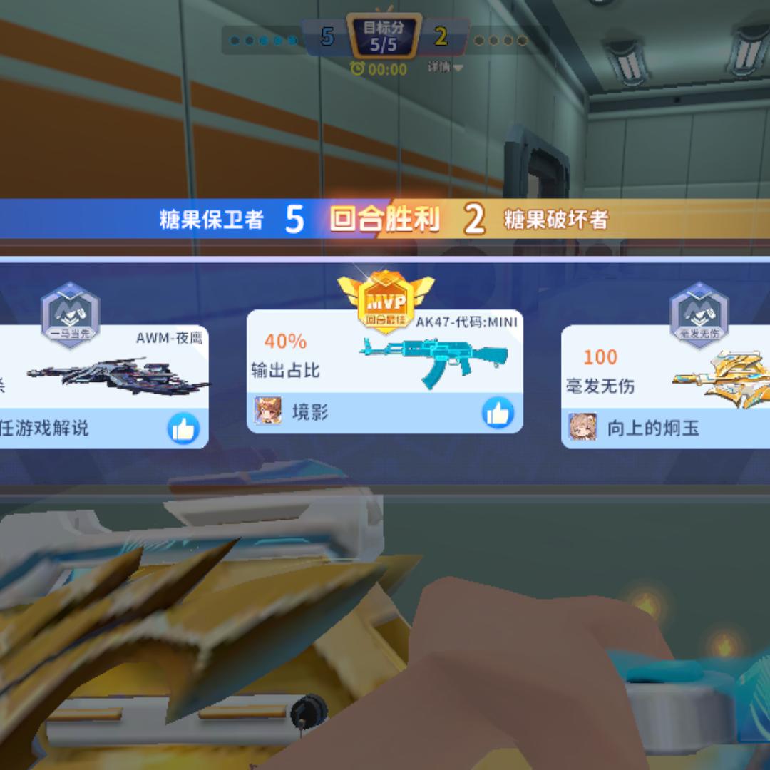 相濡以沬