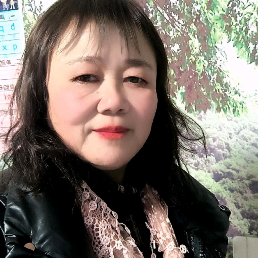 戏迷姐