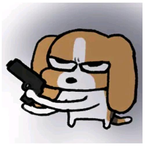 特立独行