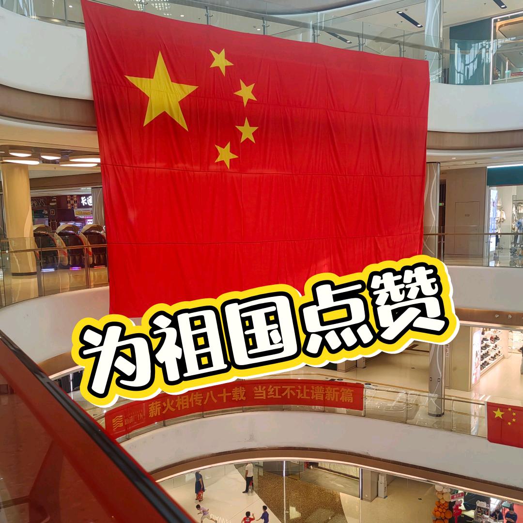 农民工（阿道）