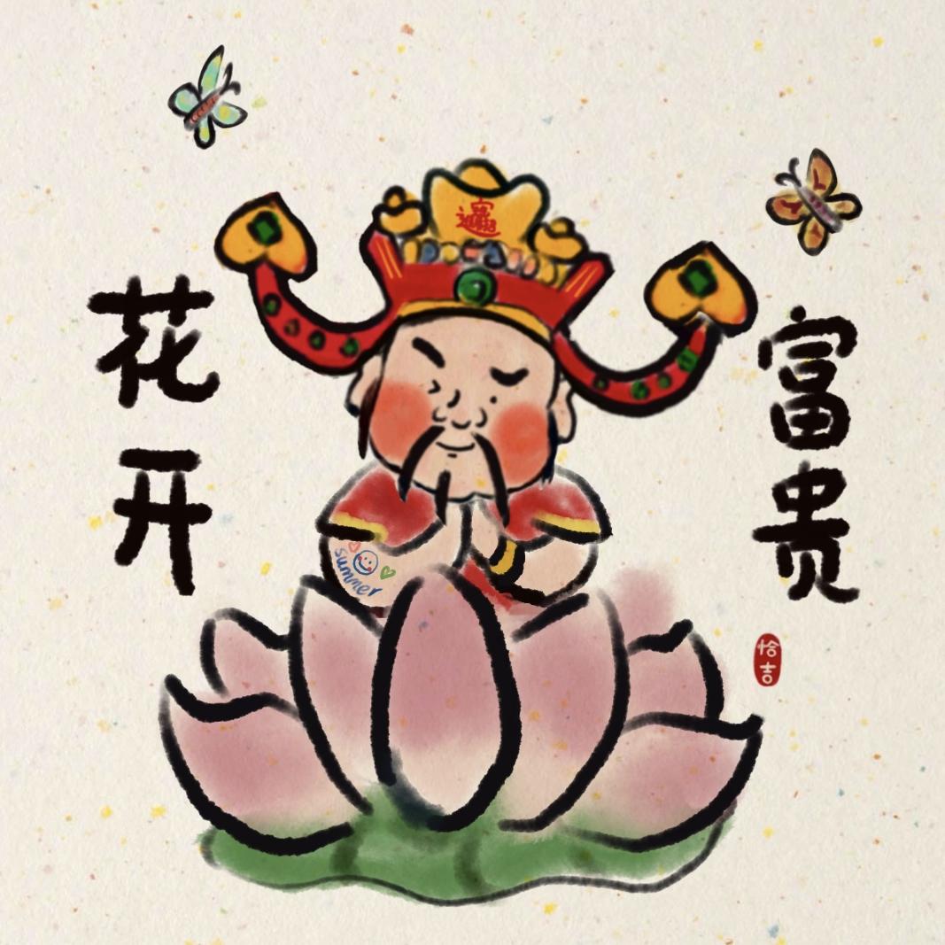 琼琼妹