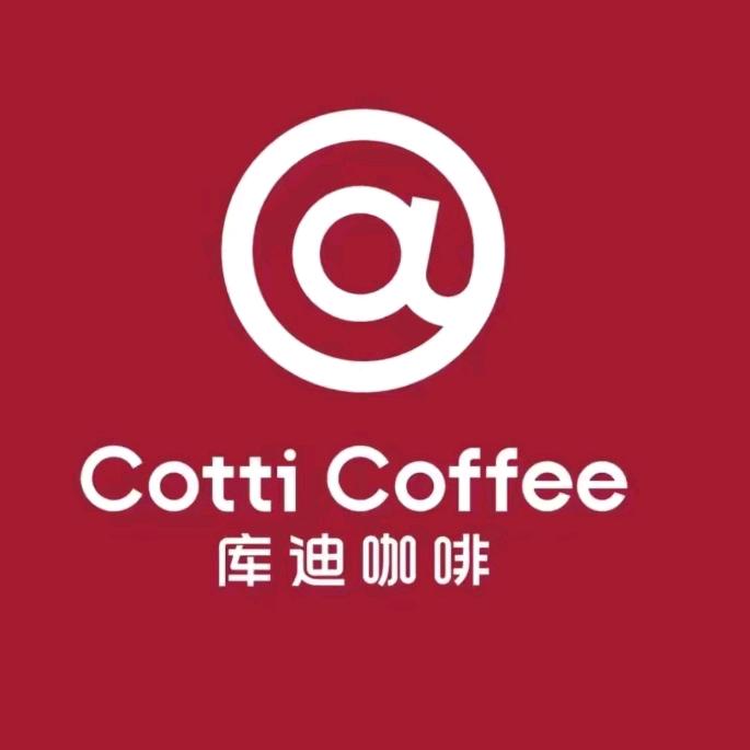 爱家迪士尼库迪咖啡