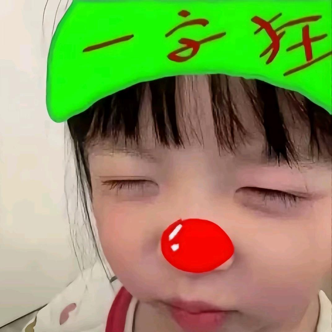 梨花诗（陈泽回过弹幕版）
