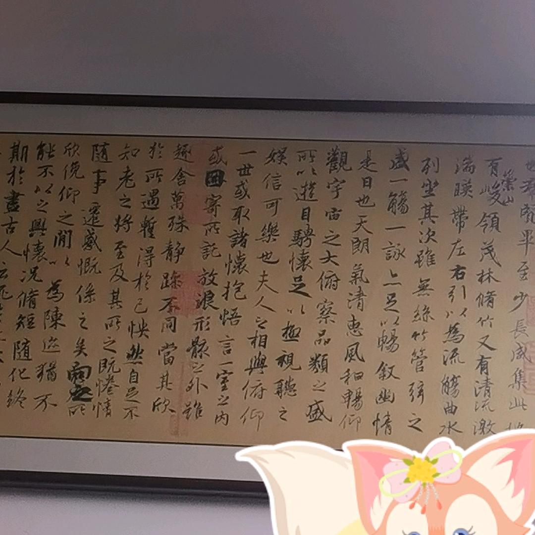 𝑿.匆匆那年匆匆过