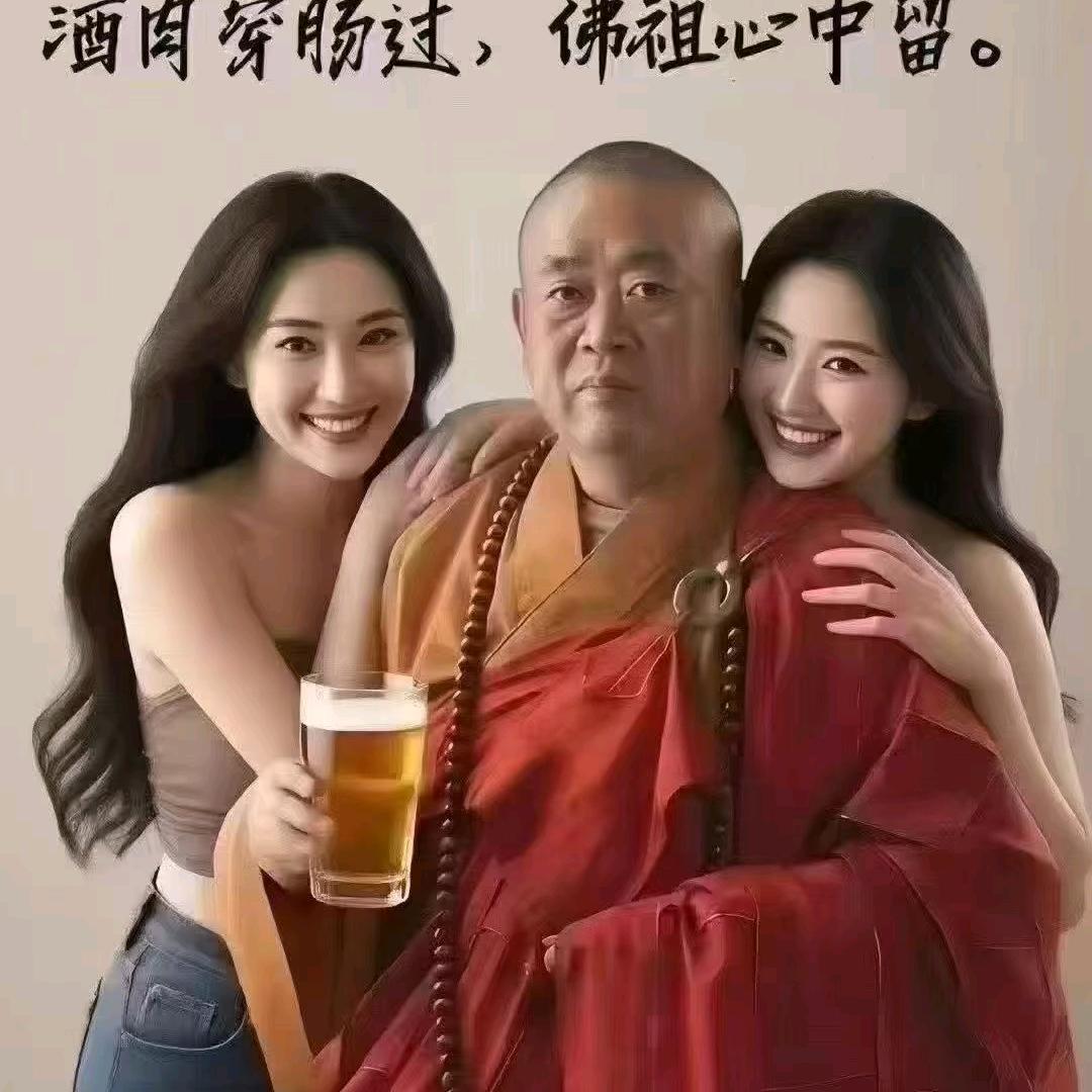 汽车电器电瓶空调