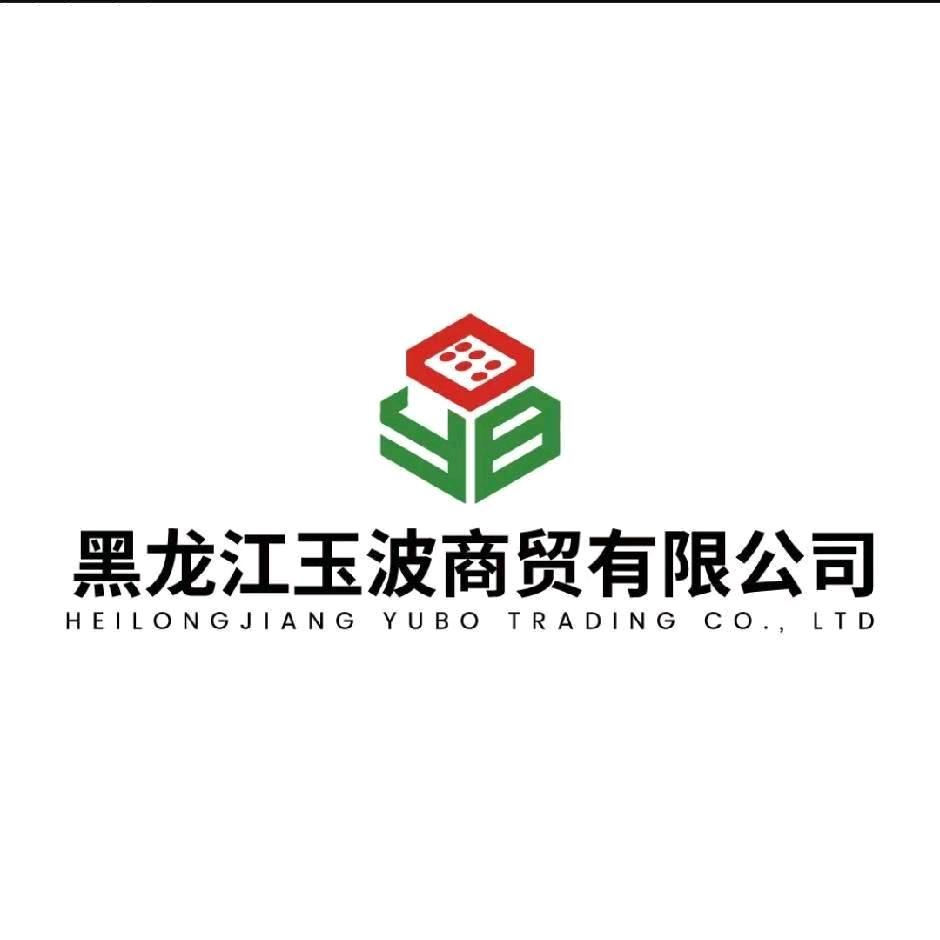 黑龙江玉波商贸娱乐设备批发定制