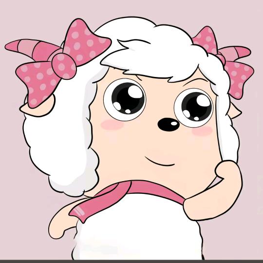 小羊～