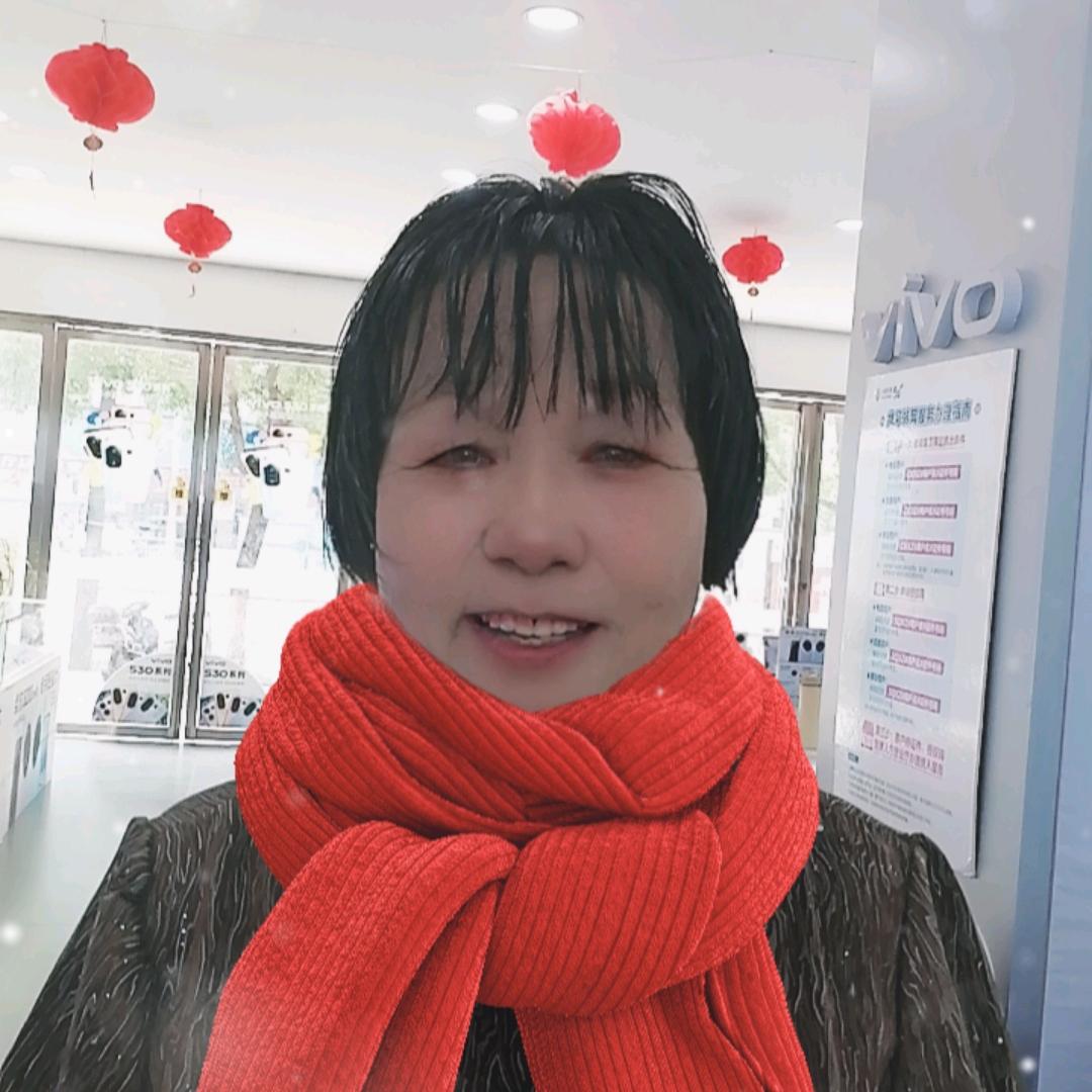 卢和兰