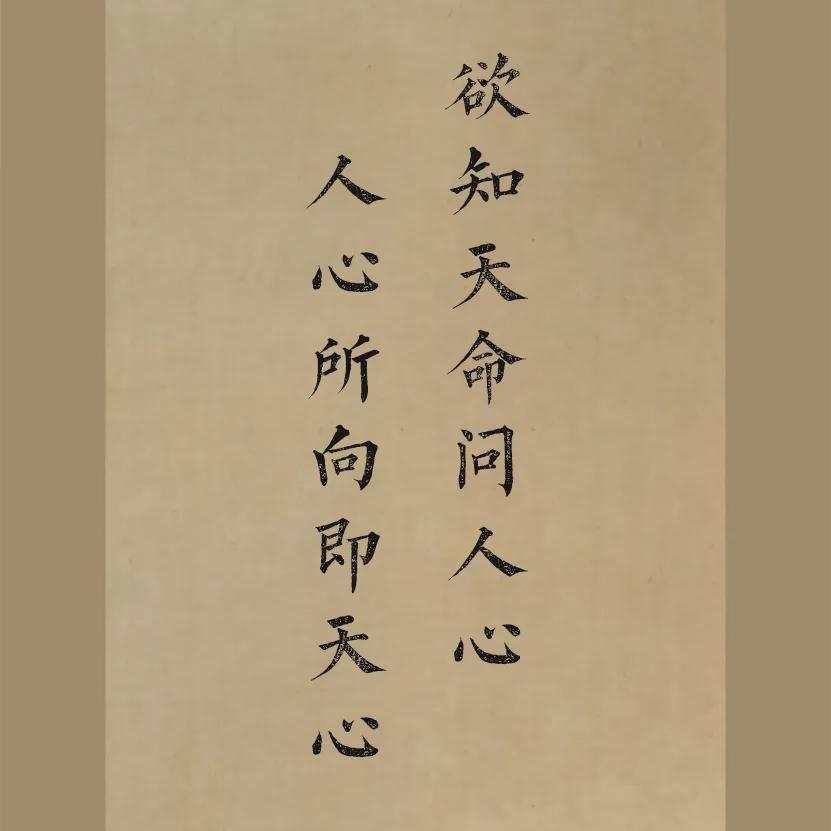 青岛大勇