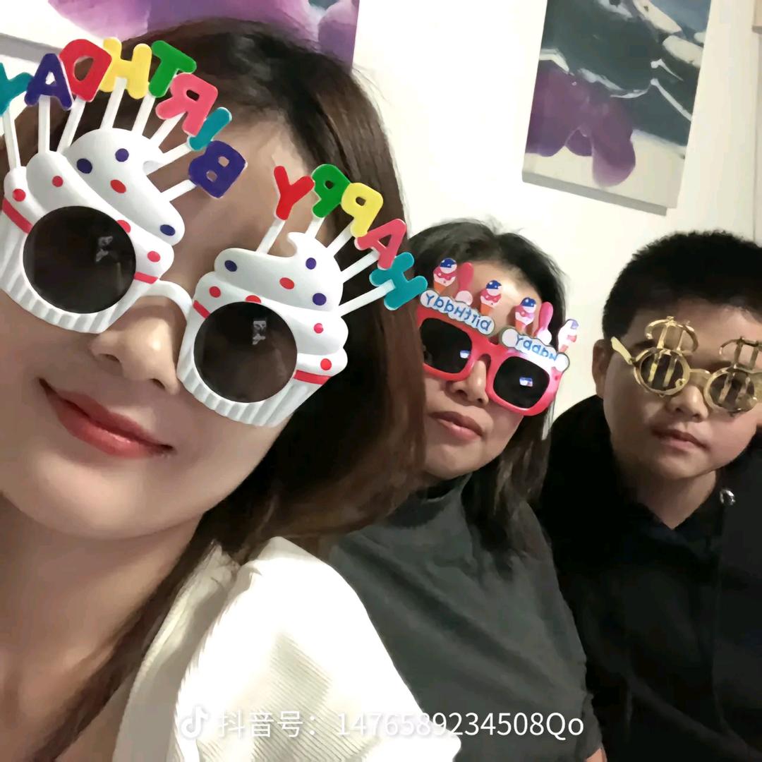 好好