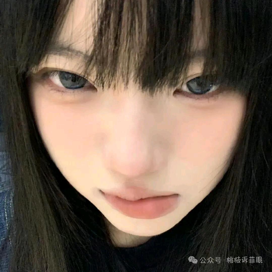 绵绵冰🧊