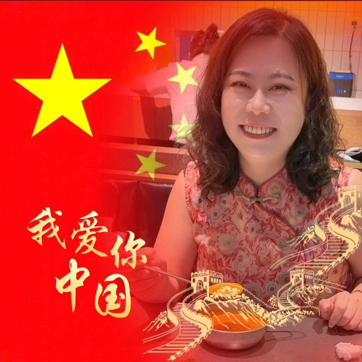 代县鹏嫂