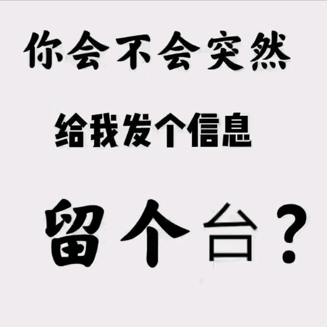 欧贝斯酒吧