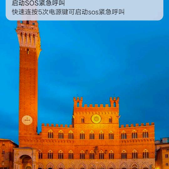 旺家好物