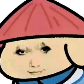阿凡达