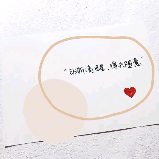 ᥫᩣ .