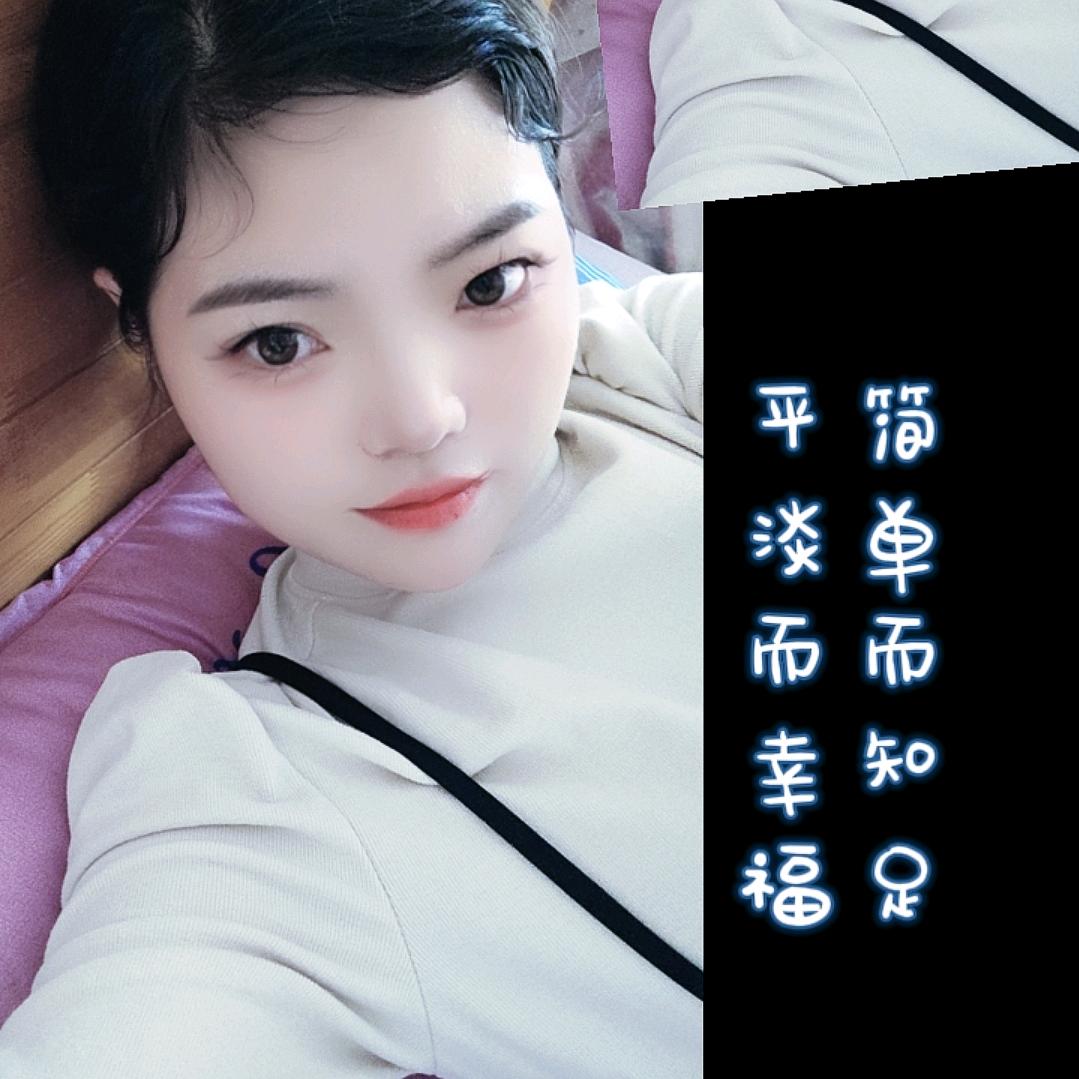 三孩妈