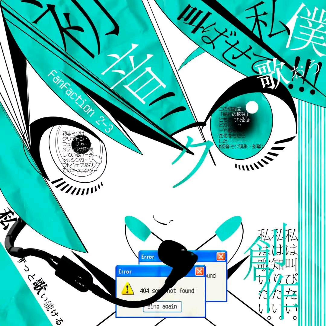 60063875280