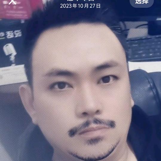 悬崖上的曼陀罗…