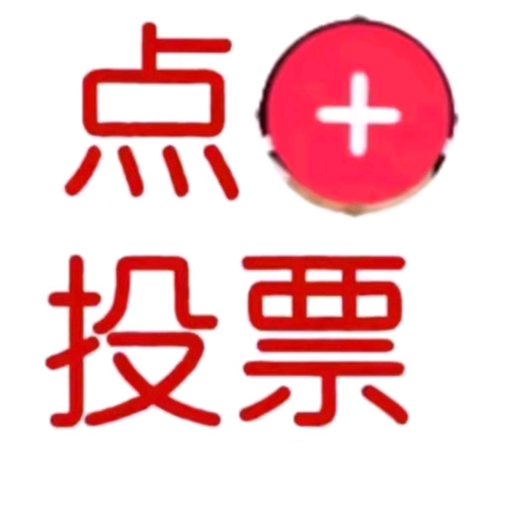 为农民发声