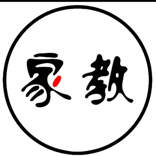 合肥1v1~桔子老师