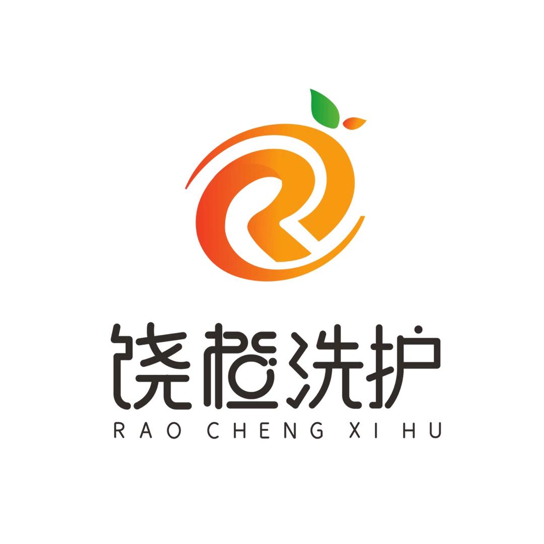 饶橙洗护官方账号
