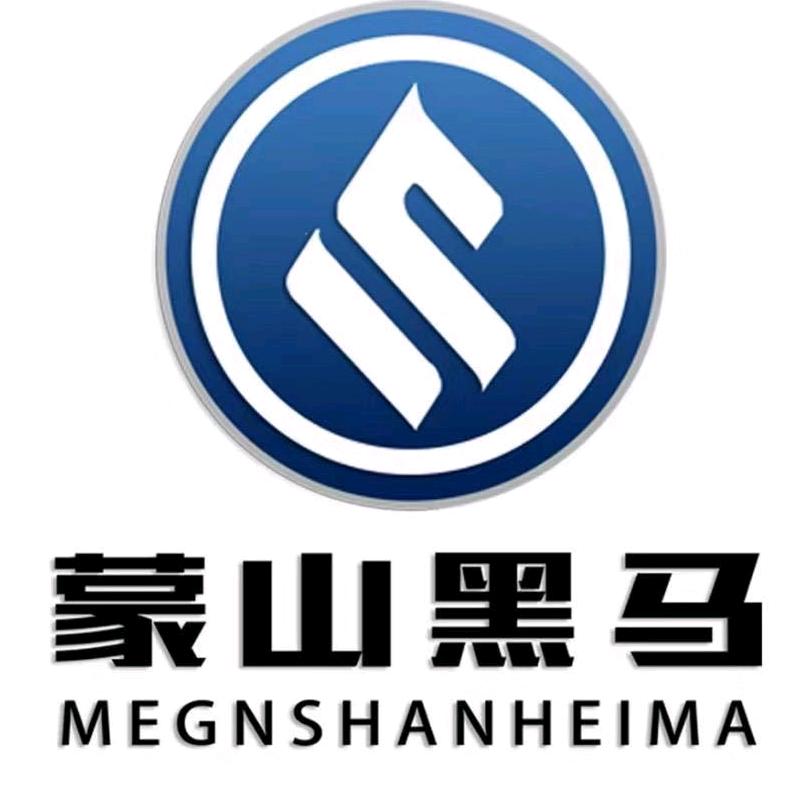 保留大梁换上装—黑马挂车