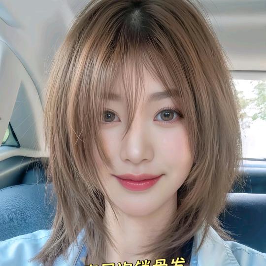 溜溜