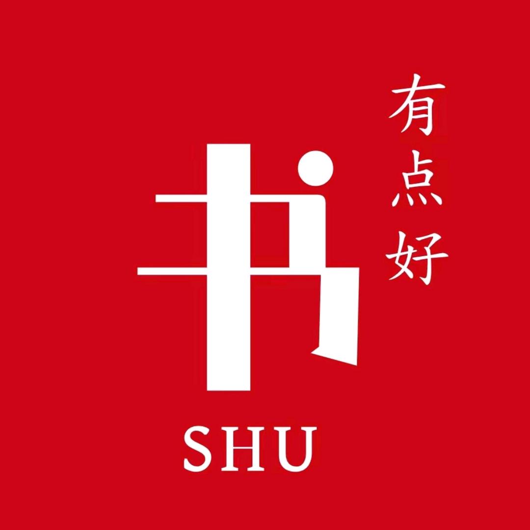 快乐读书吧