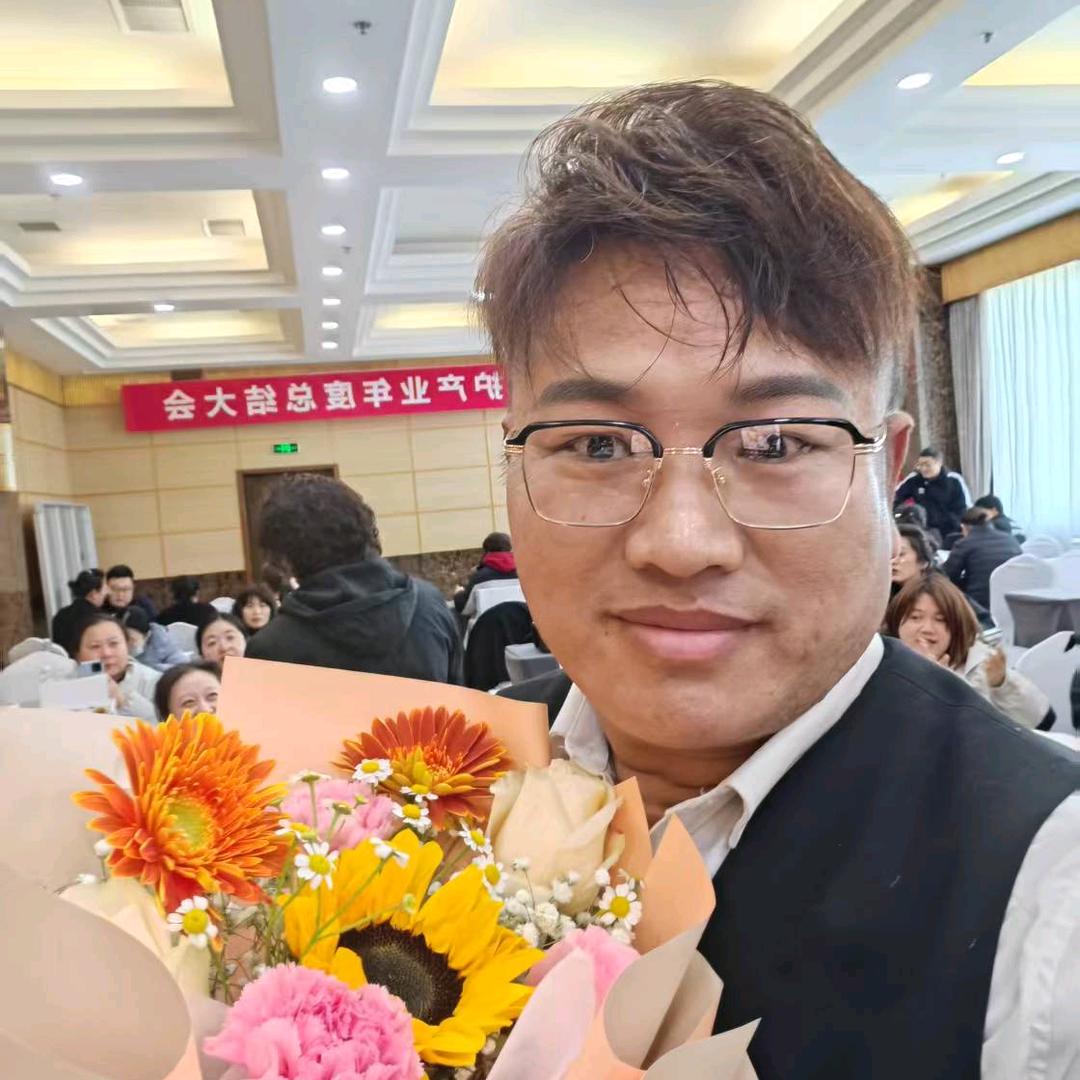 高运喜