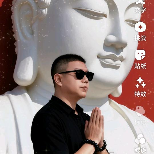 拥有昨天