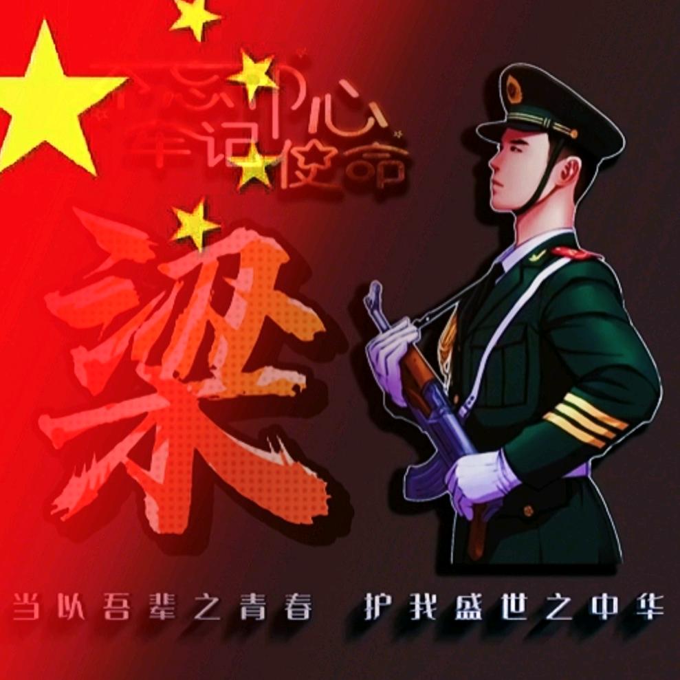 ℒℴѵℯ🥀໌ᮨ໊໊້彬☣哥ꦿꦿ¹⁵²⁰