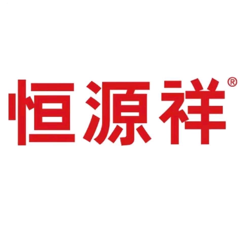 恒源祥车品(周口汽配城店)