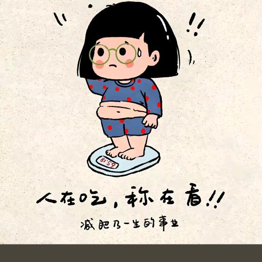 是墨妈吖！