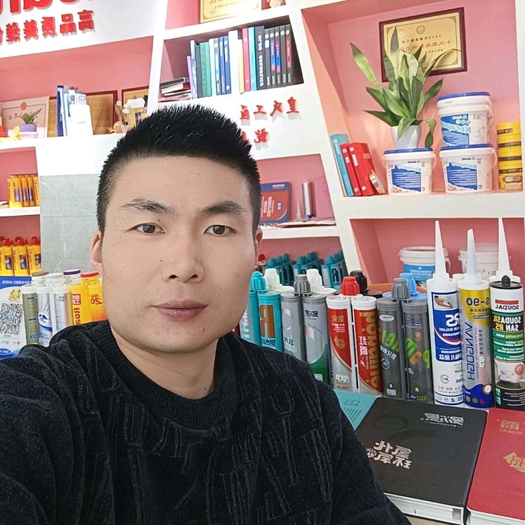 西宁皇氏工匠美缝罗亮