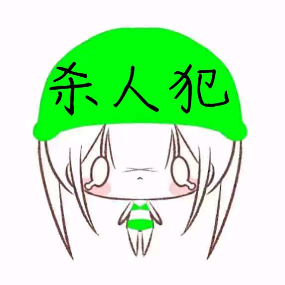 星穹. 　　   　　　　　　　　　🪳