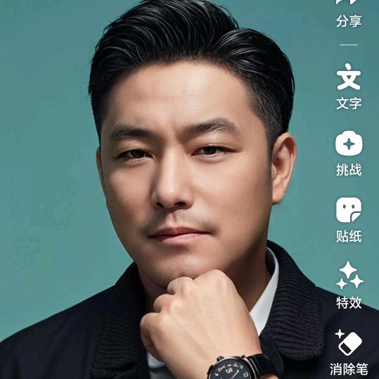 隔壁老王