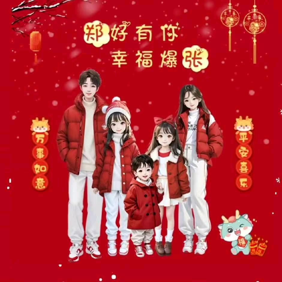 ´ღ᭄ꫛ💞є⃝小慧᭄ྀ